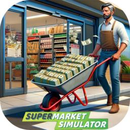 商场模拟器最新版(Supermarket Simulator) 1.0.12安卓版
