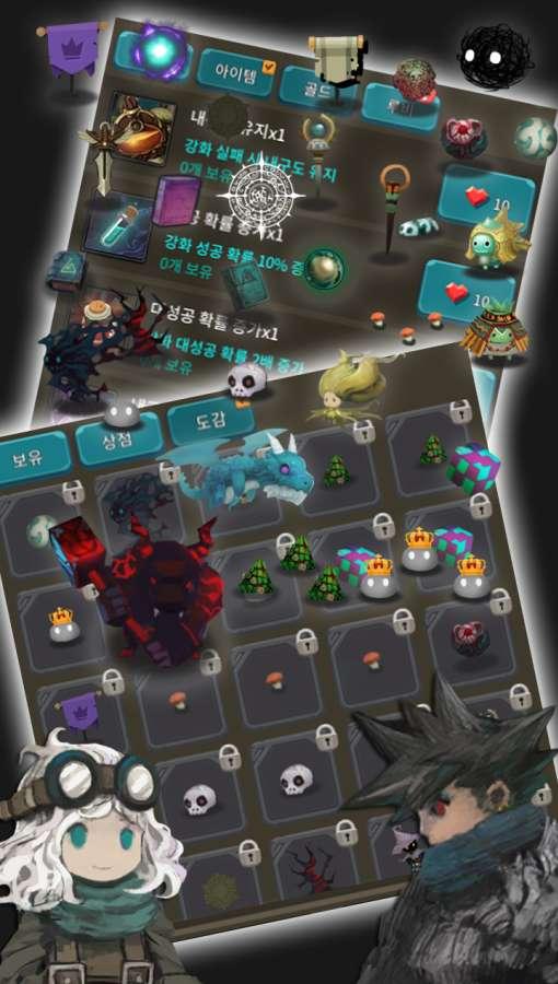 二十四颗心迷宫铁匠无限钻石版 1.1.3破解版截图3