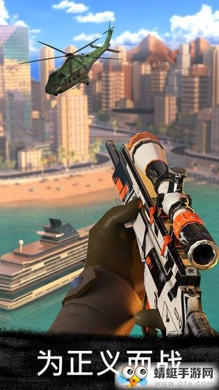 突击队行动吃鸡战汉化版 1.0中文版截图2