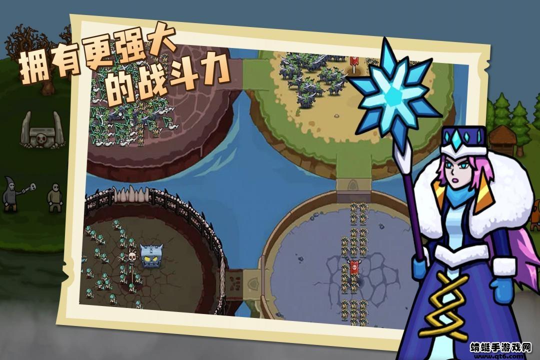 环形帝国最新版本手机版2023年的 1.0.4安卓版截图3