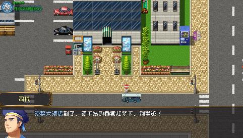 大千世界萌新军刀手游 6.100安卓最新版截图4