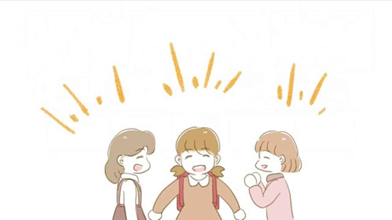 在Nagoro的乡村 1.0安卓版截图3