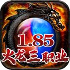 快乐传奇手游 1.2.0安卓版