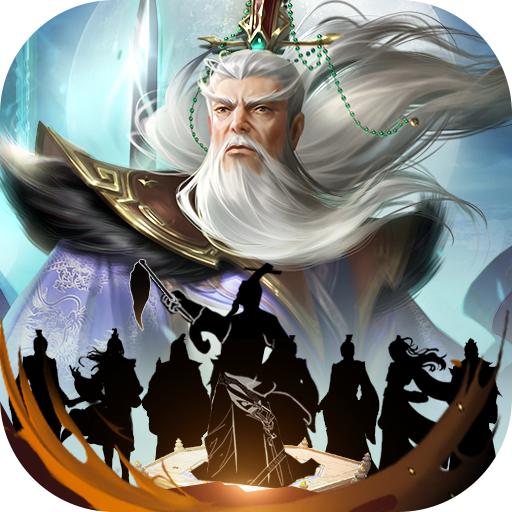 封神幻想九游最新版 2.0安卓版