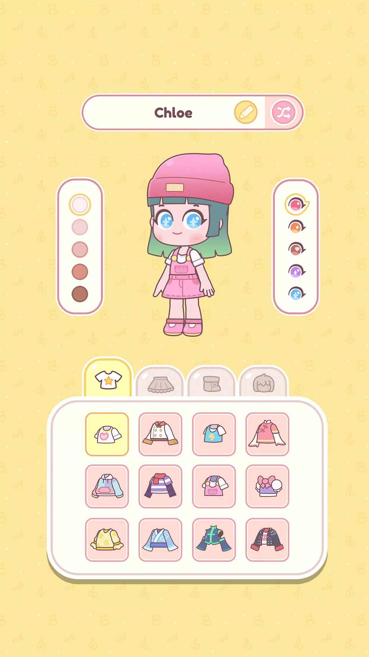 小可爱装扮 0.1.2最新版本截图2