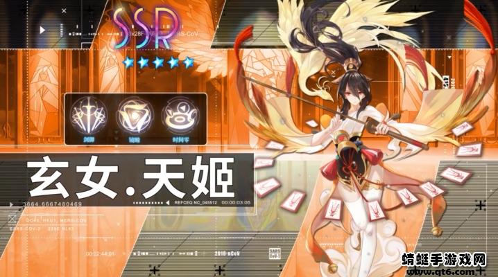 幻境之光游戏 0.0.13安卓版截图4