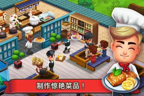 吃货大街2023年最新版 0.70.4安卓正版截图3