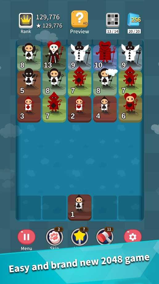 Hello Town 2048(哈罗小镇2048无限货币版) 1.3.8破解版截图1