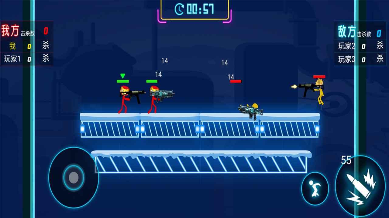 火柴人乱射手游 1.0安卓版截图3