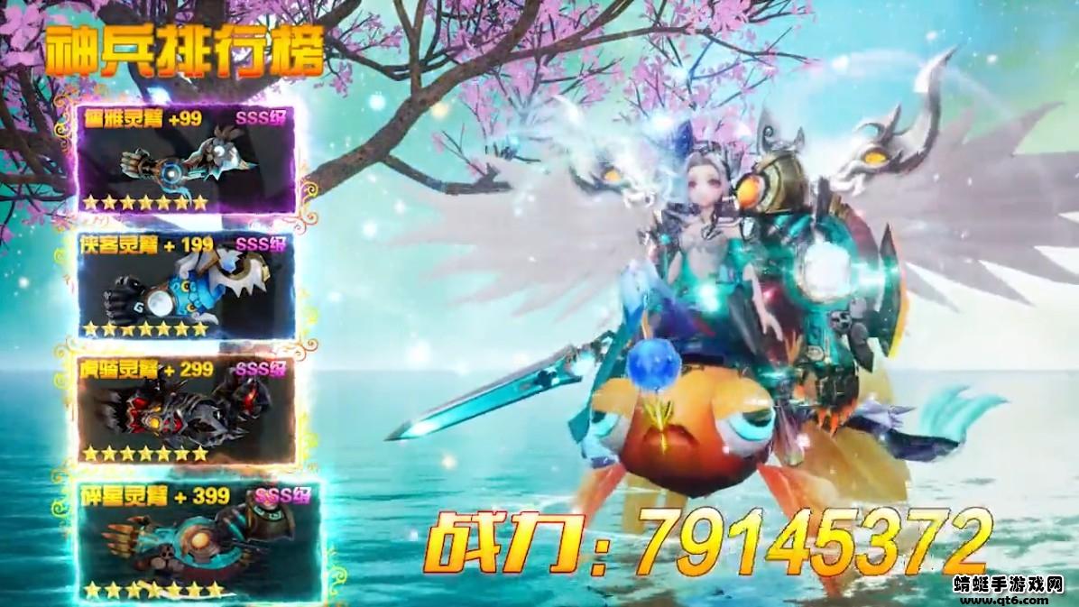 天道录红包版 1.003版本截图4