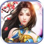 诛仙剑纪 1.30.1安卓版