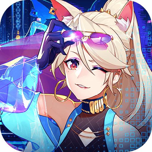 魔法大陆2077官方版 1.0.4安卓版