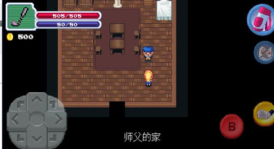 高尔夫勇者手游 1.2.2最新版截图2