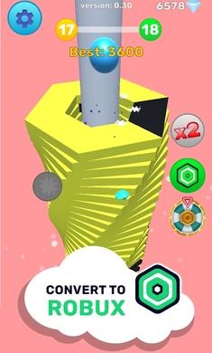 欢乐球球无限钻石版 1.1最新版截图2