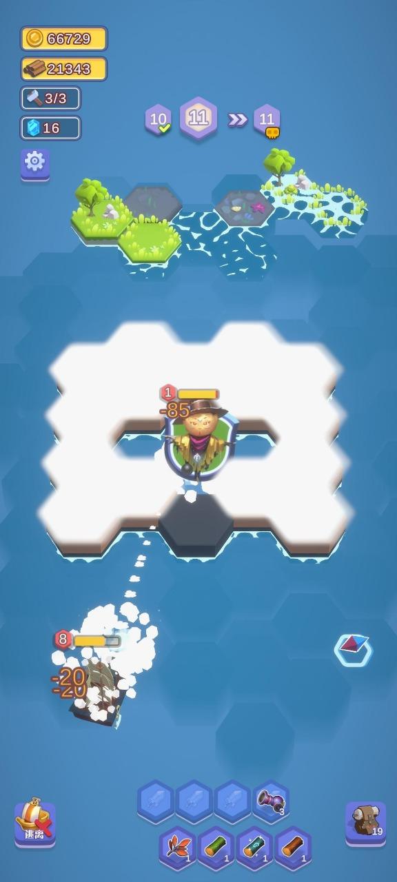 航海物语手游 0.1031中文版截图2