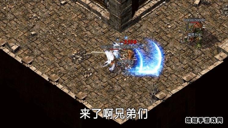 饿狼传奇沉默手游 1.0.0安卓版截图1