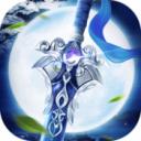 一剑封仙 2.8.0手机版