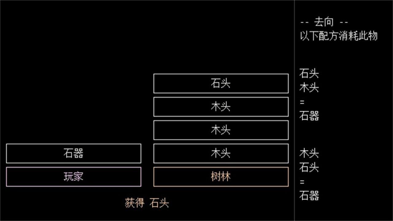 千万卡牌工业文明手游 6安卓版截图1