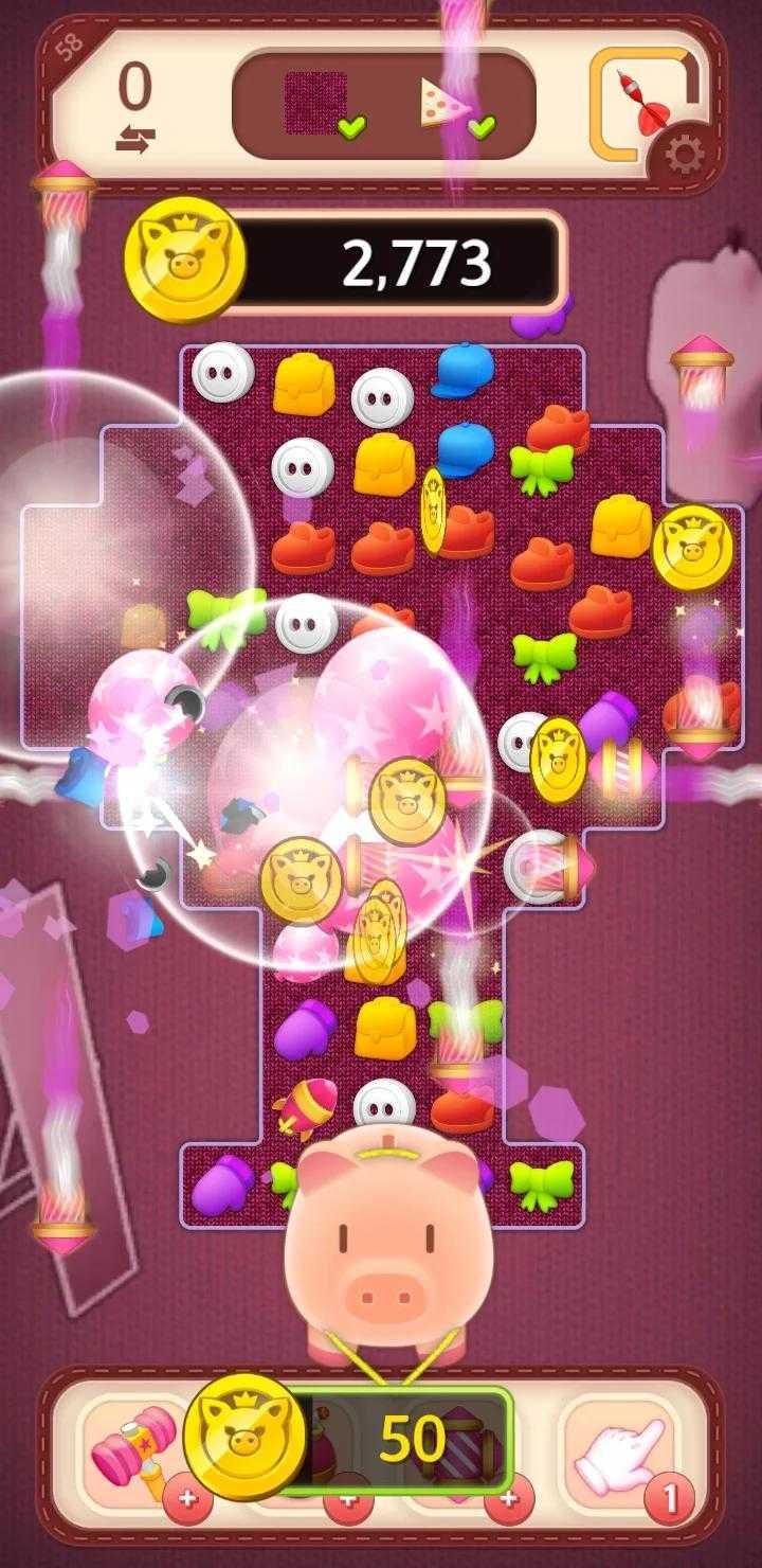 时装设计师破解版 1.02.21最新版截图4