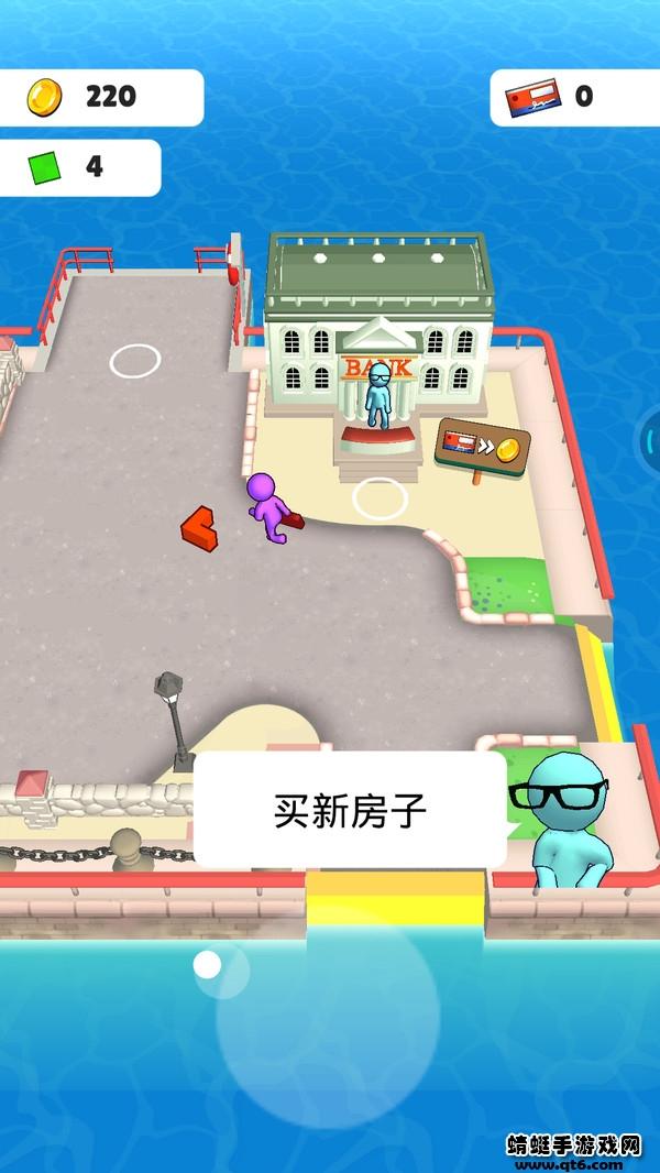 房产大赢家游戏 1.0.6安卓版截图1
