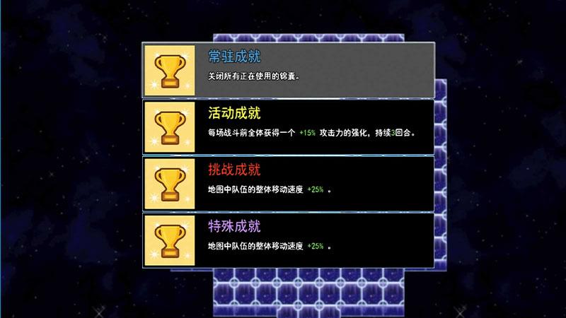 轮回再启破解版无限金钱 1.6百倍爆率破解版截图1