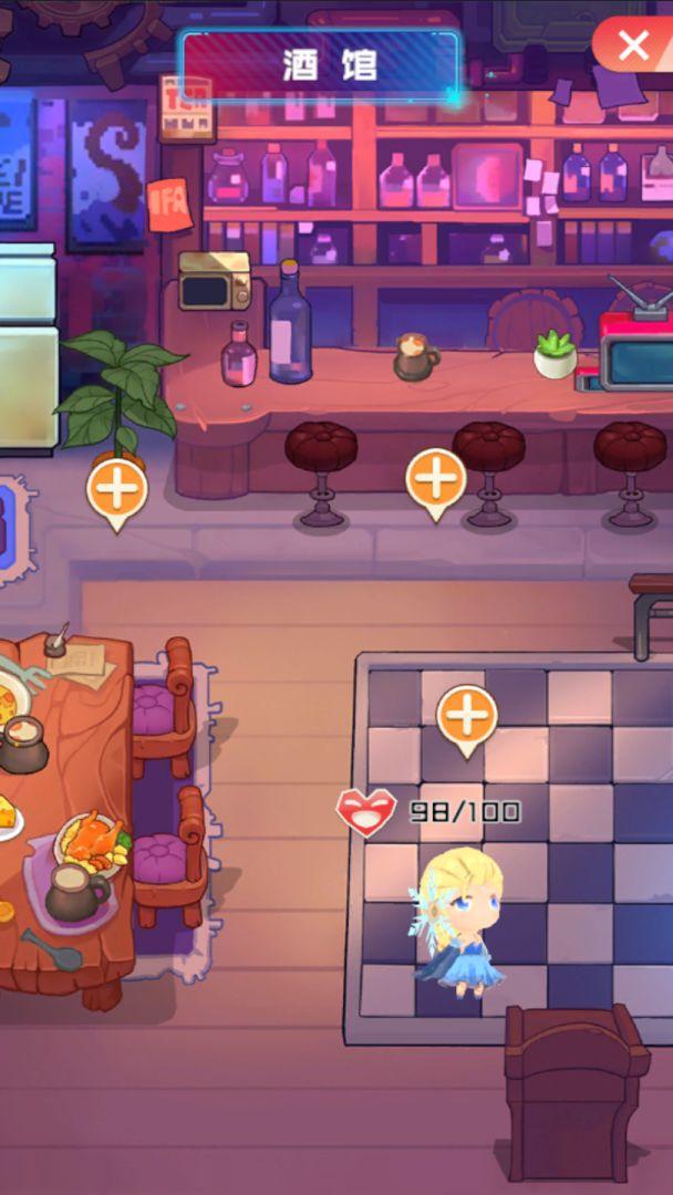 公主战姬官方版 0.5安卓版截图3