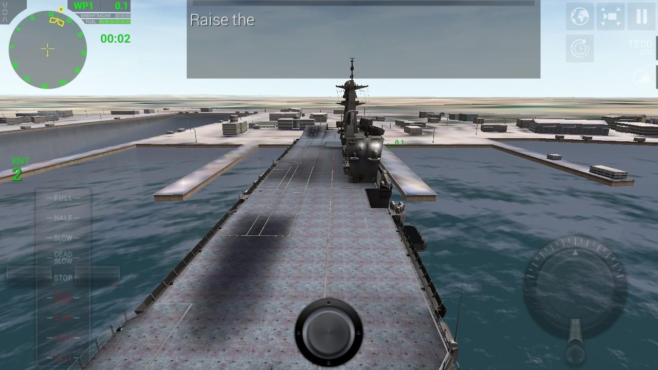 海军军事模拟完整版 2.0.8最新版截图2