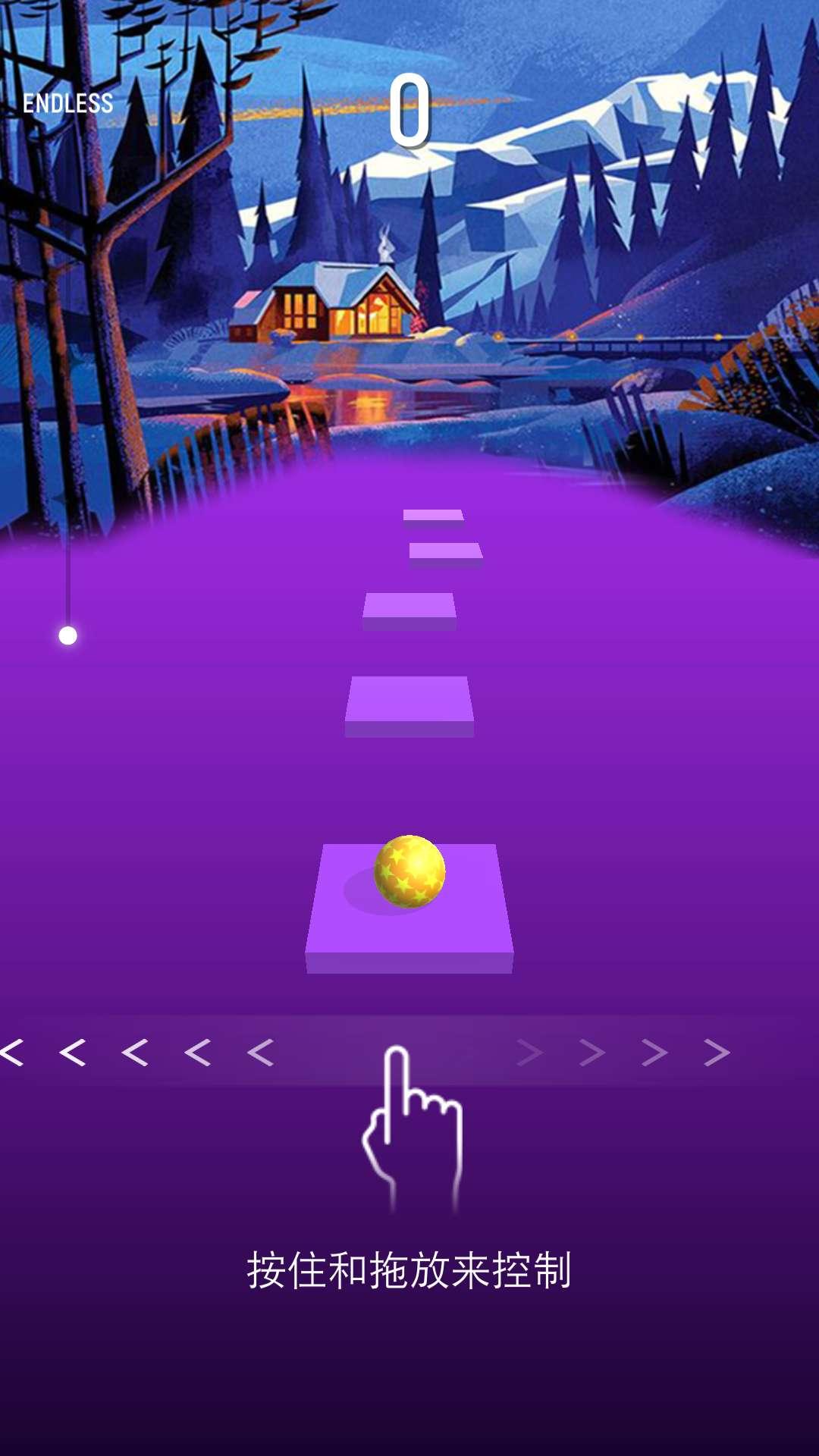 Hop Tiles Vlad and Niki 2021(演奏瓷砖2021无限宝石版) 9.0破解版截图2