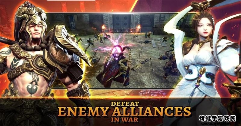 梦三英雄传安卓版(Three Kingdoms Legends of War) 2.28.9手机版截图3