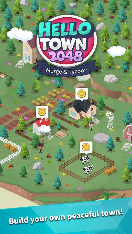 Hello Town 2048(哈罗小镇2048无限货币版) 1.3.8破解版截图2