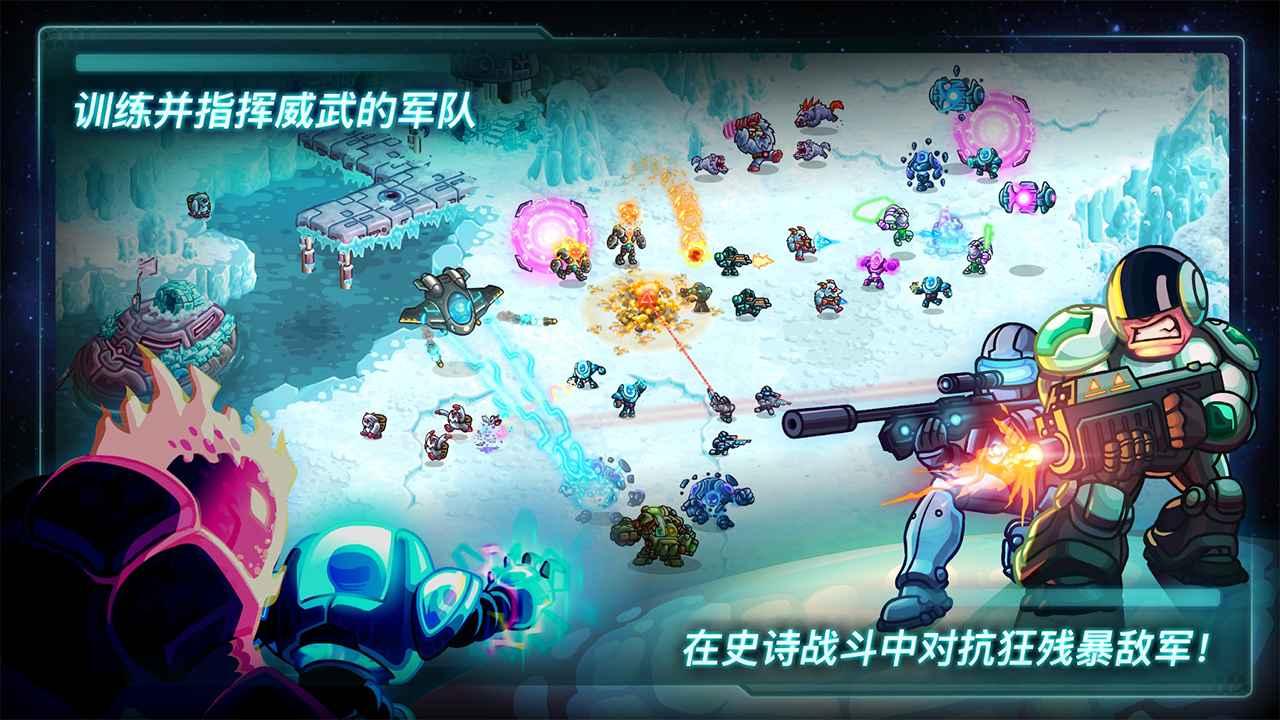 钢铁战队全英雄破解版 1.4.6最新版截图1