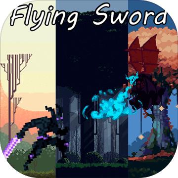 FlyingSword游戏 1.0安卓版