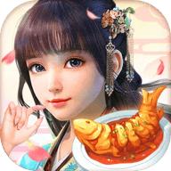 魔幻餐厅 1.0.5安卓版