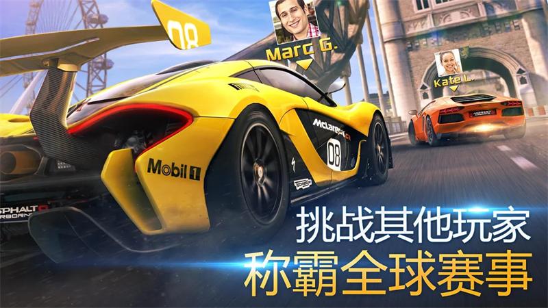 狂野飙车8高配版破解版直装 7.6.0i最新版截图3