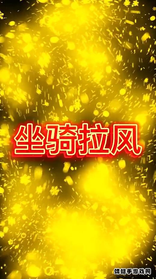 天启名刀 2.1.0安卓版截图4