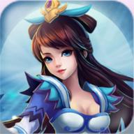 单机版修仙破解版 1.2.8最新版