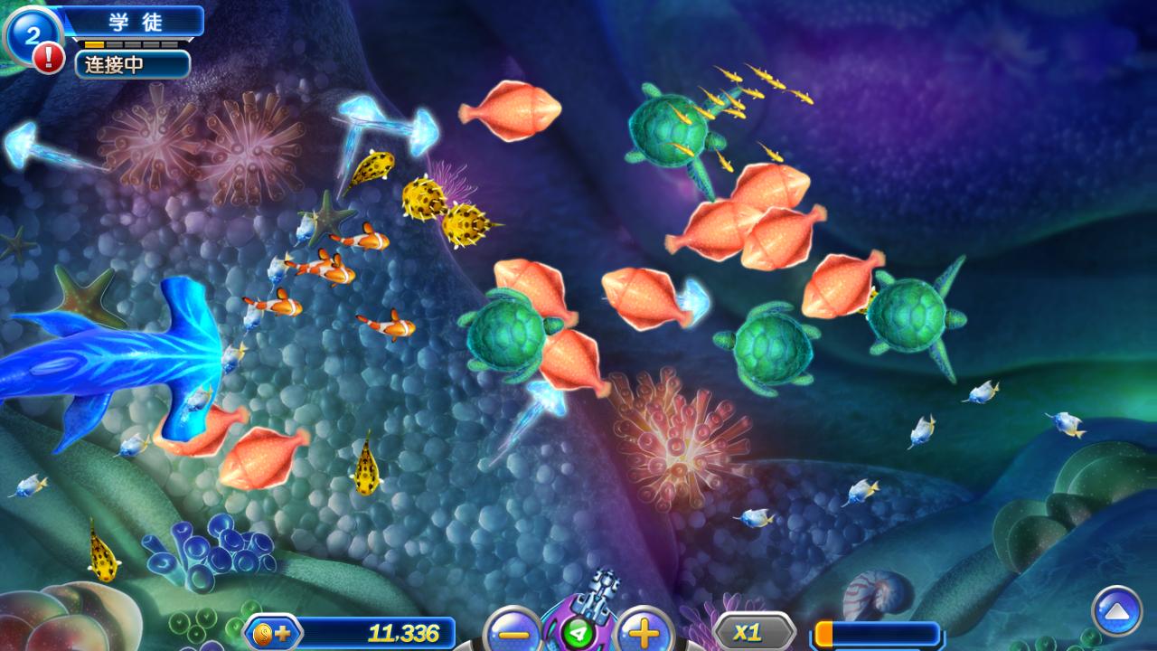 捕鱼达人2最新破解版 2.6.1子弹不消耗版截图3