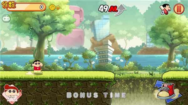 蜡笔小新大冒险内购破解版 1.2.0中文版截图3