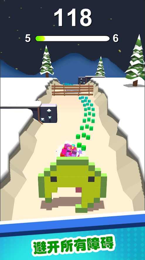 翻滚吧粘粘球解锁皮肤版 1.3破解版截图4