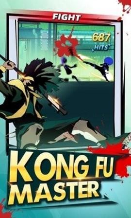 赛博小队内购破解中文版 1.2手机版截图1