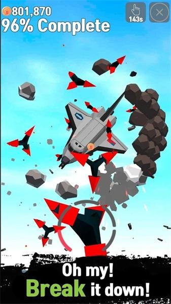 Tap Knife(龙头刀破解版) 1.15全世界版截图3
