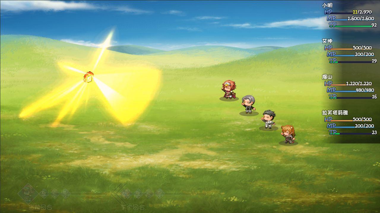 大千世界桃乐版mod修改版 5.006最新版本截图4