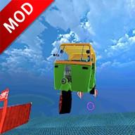 挑战不可能破解版 1无广告版