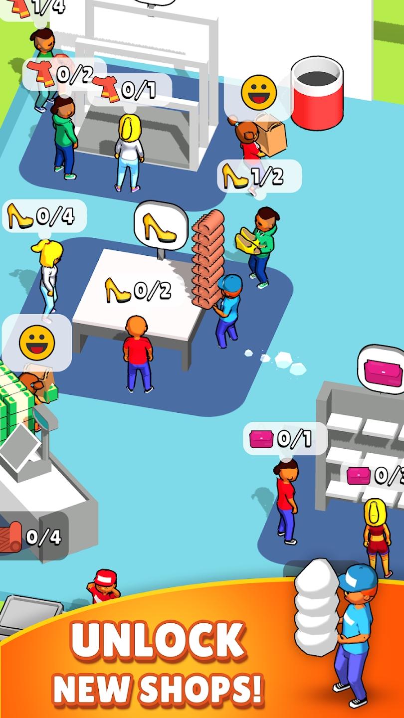 礼服大亨最新版 222安卓版截图3