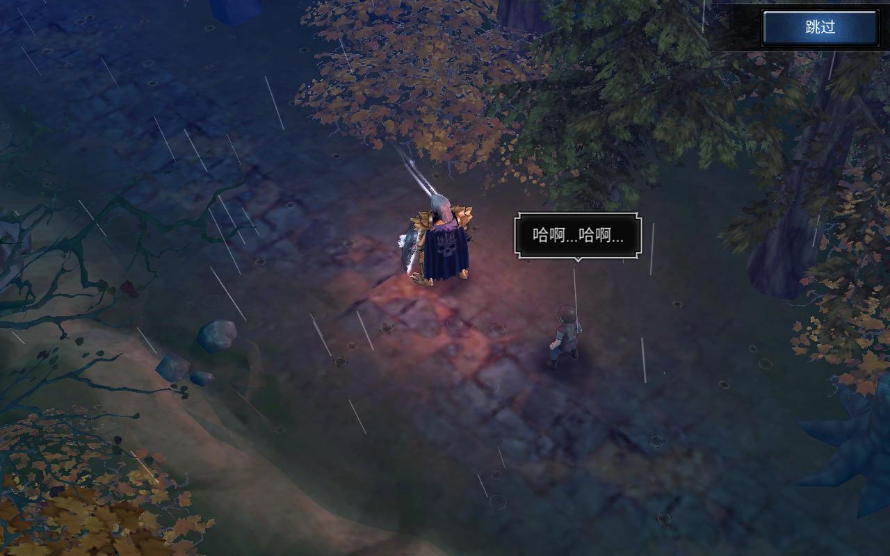 侠盗的心破解版无限经验版 1.6.8最新版截图2