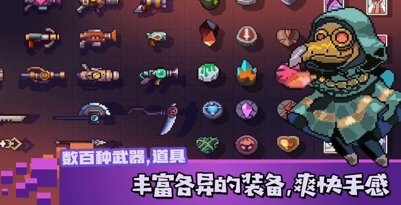 无序次元手游 1.7.119最新版截图2