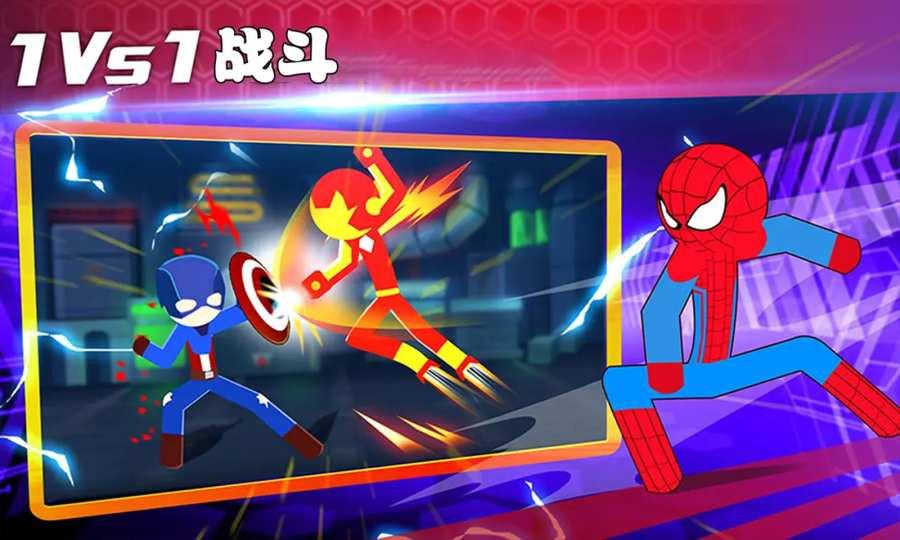 火柴人至尊决斗中文版 1.3.0最新版截图4