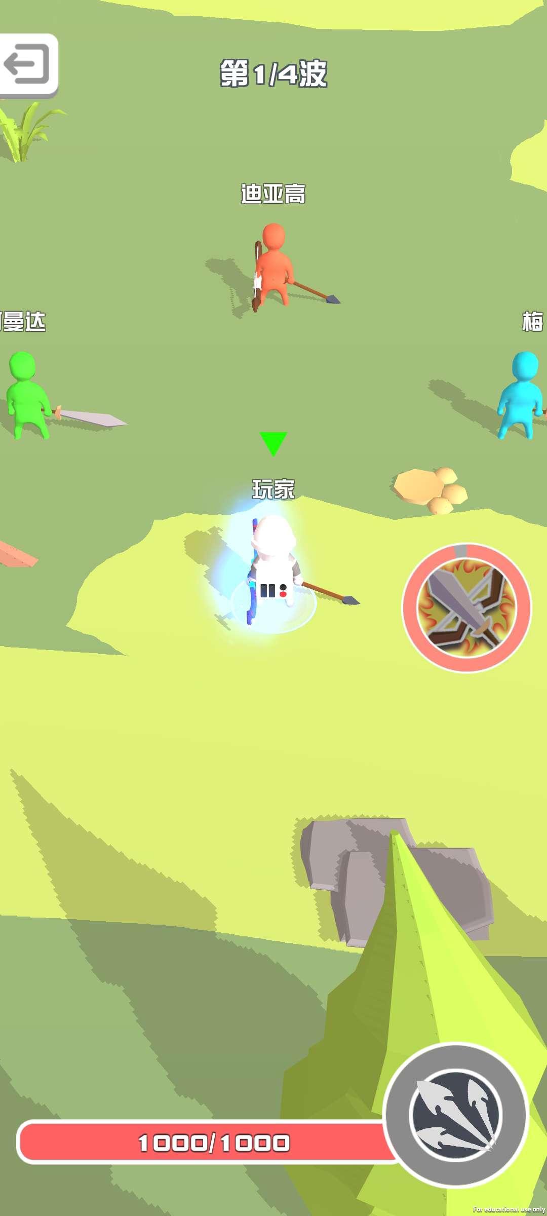 3D大猎手无限金币破解版(Big Hunter 3D) 1.4.0安卓版截图3