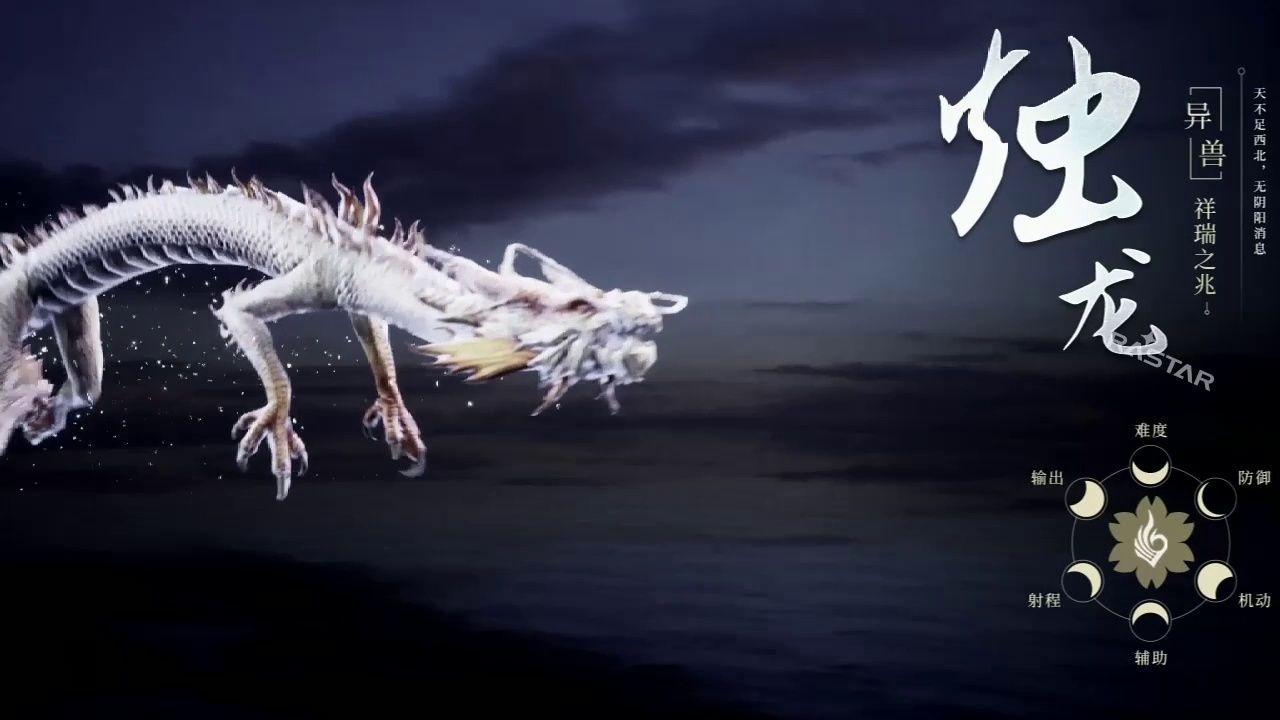 云梦九歌官方版 1.0.0手机版截图4