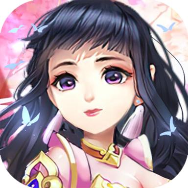 天魔劫游戏 1.0.5.5安卓版